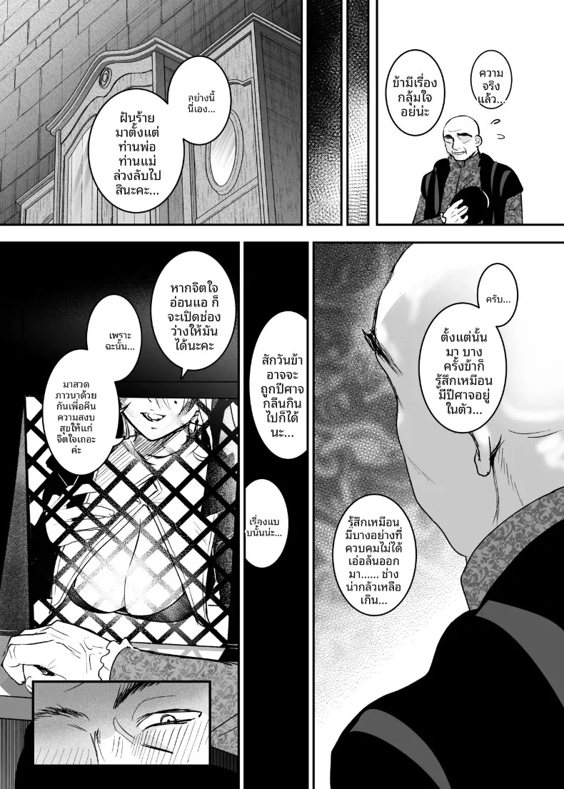 010.jpg