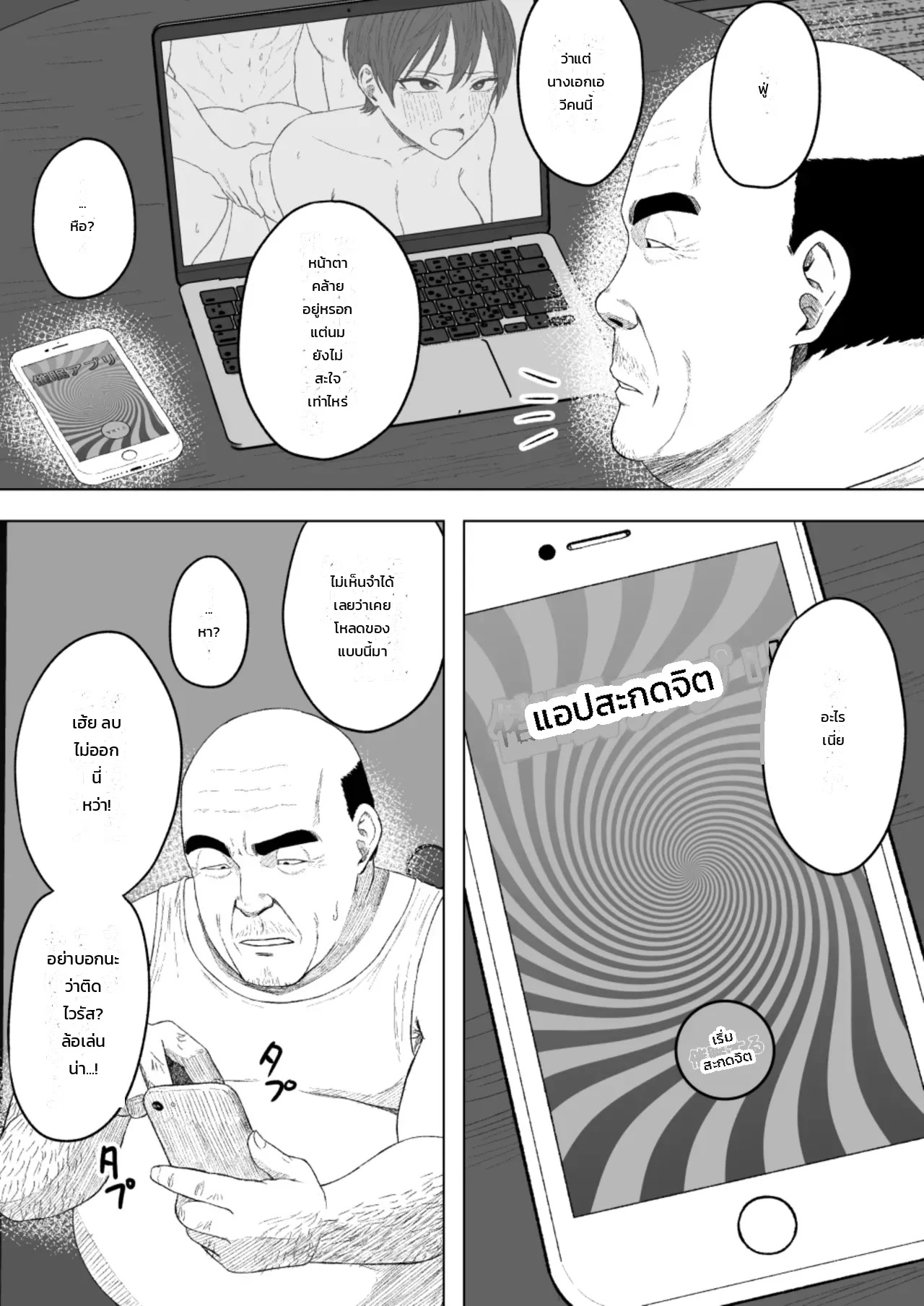 006.jpg