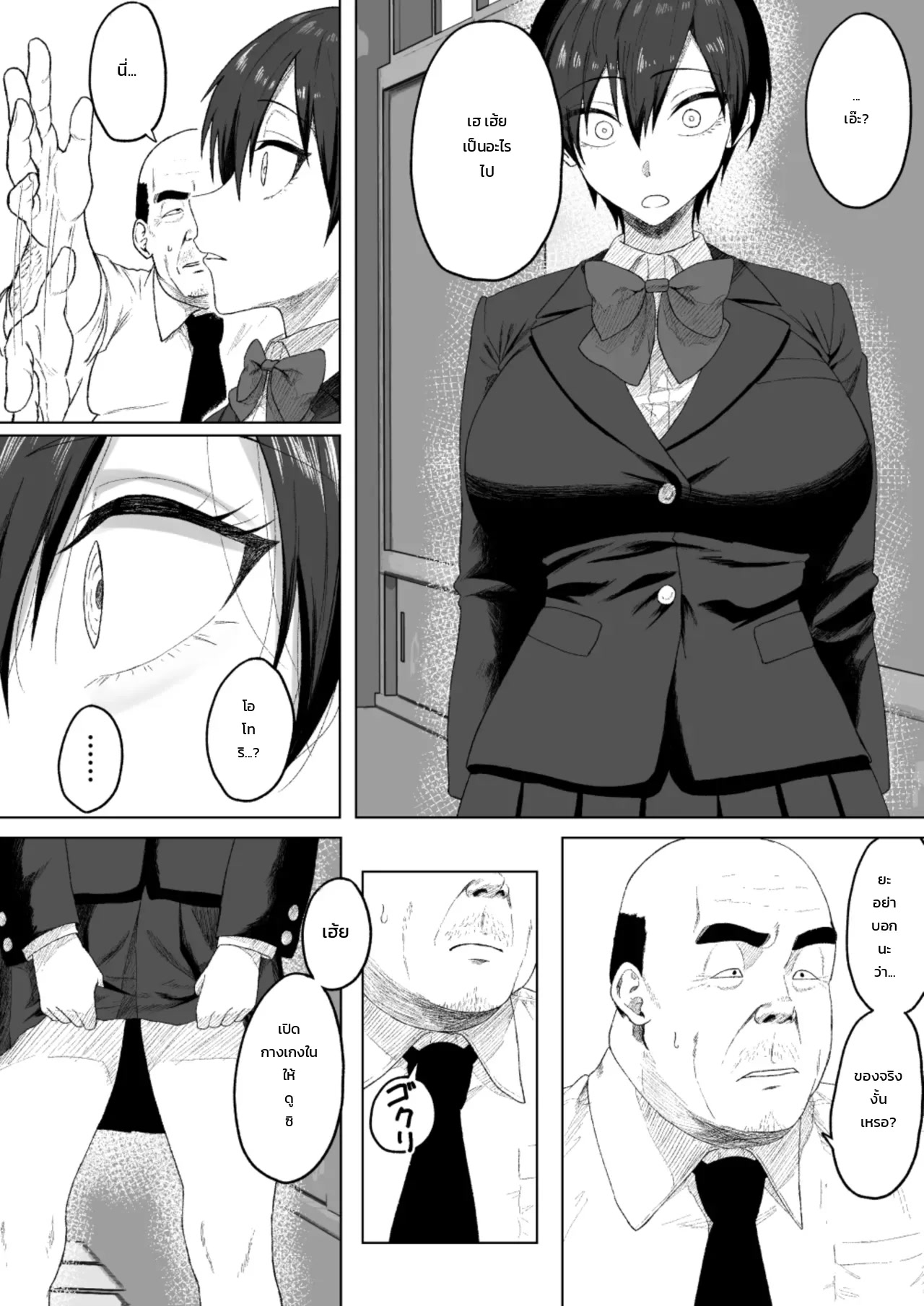009.jpg