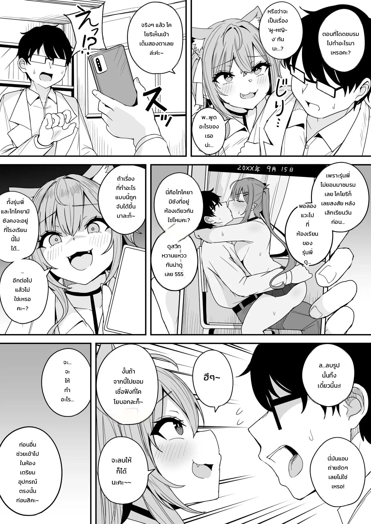 002.jpg