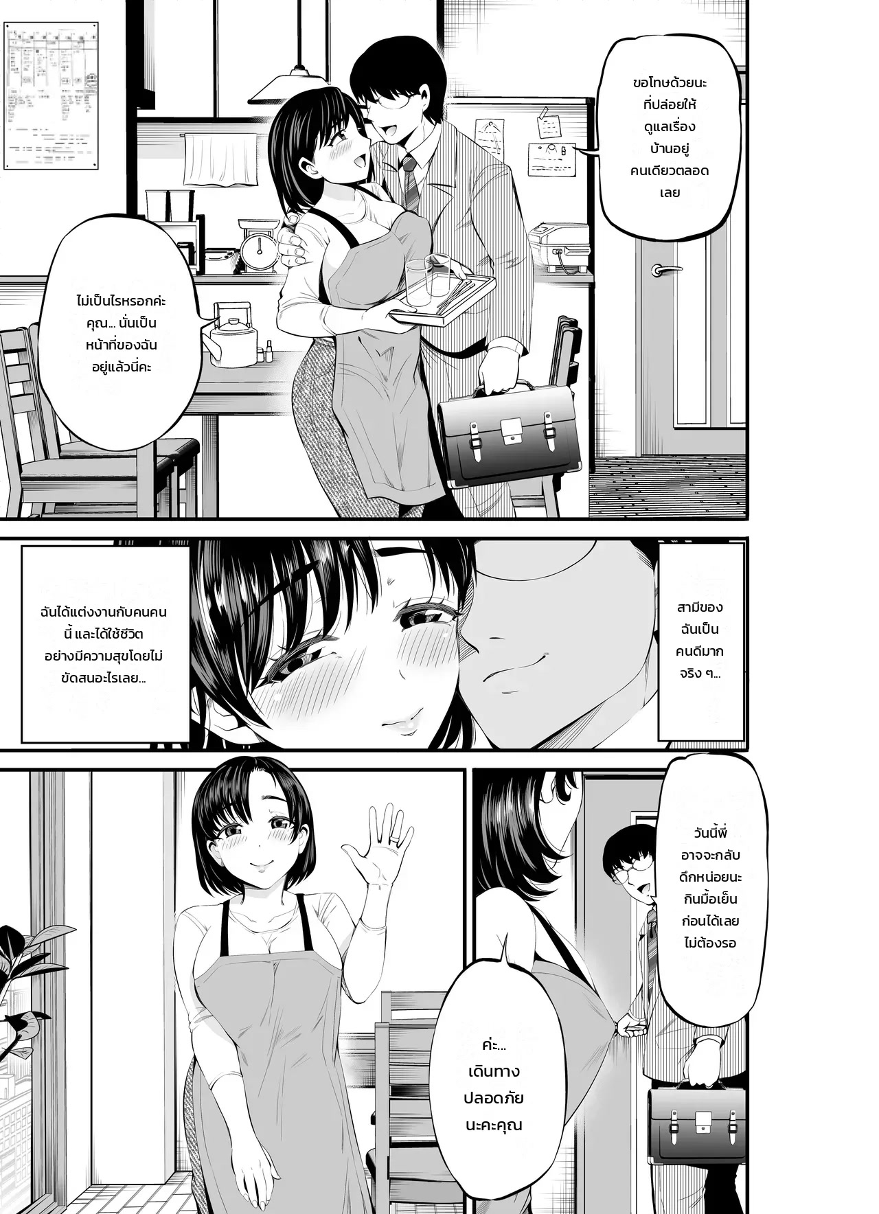 003.jpg