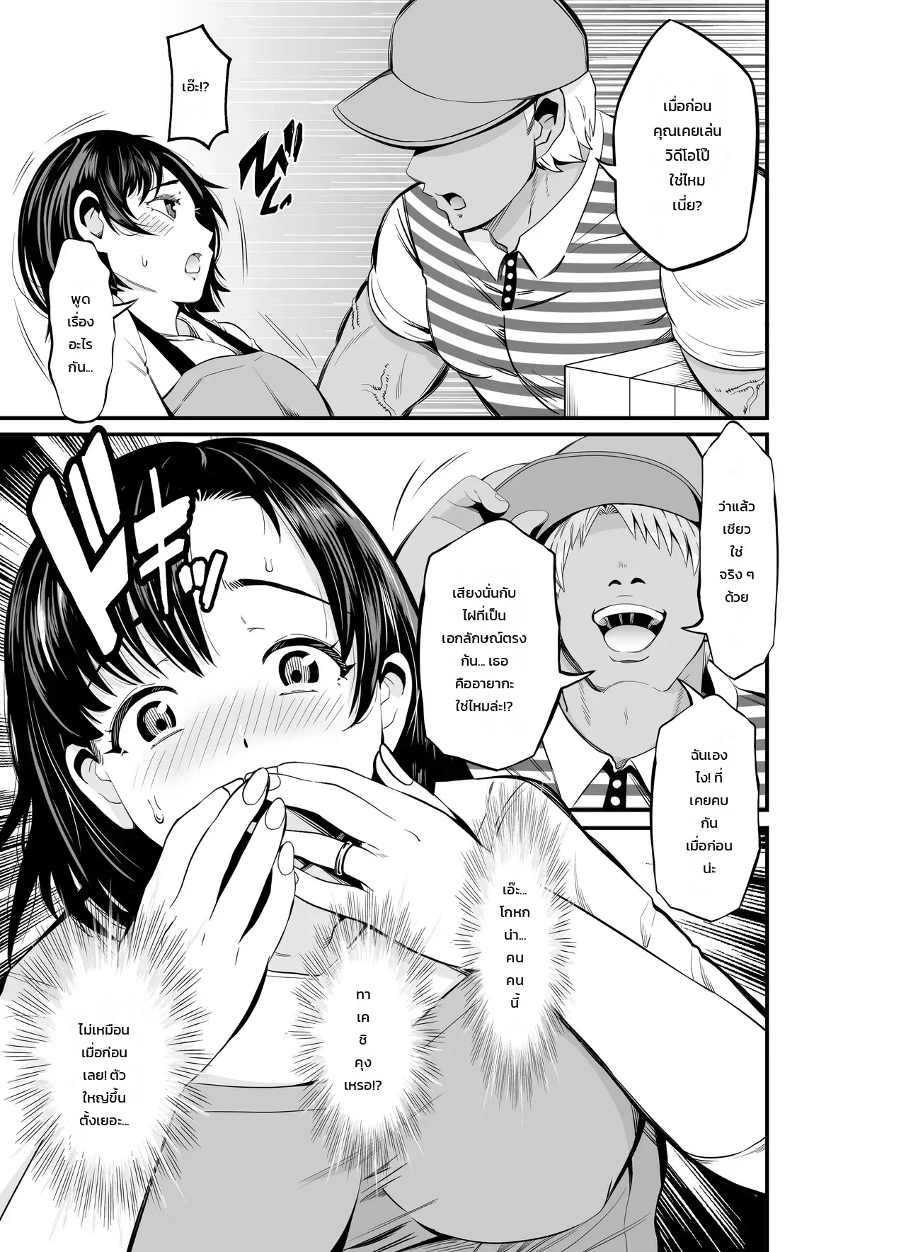 009.jpg