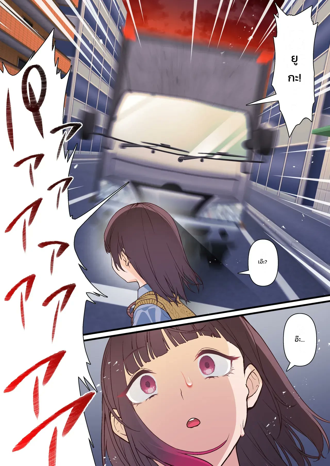 008.jpg