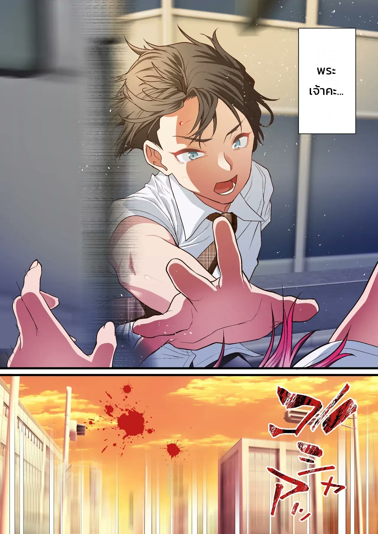 009.jpg