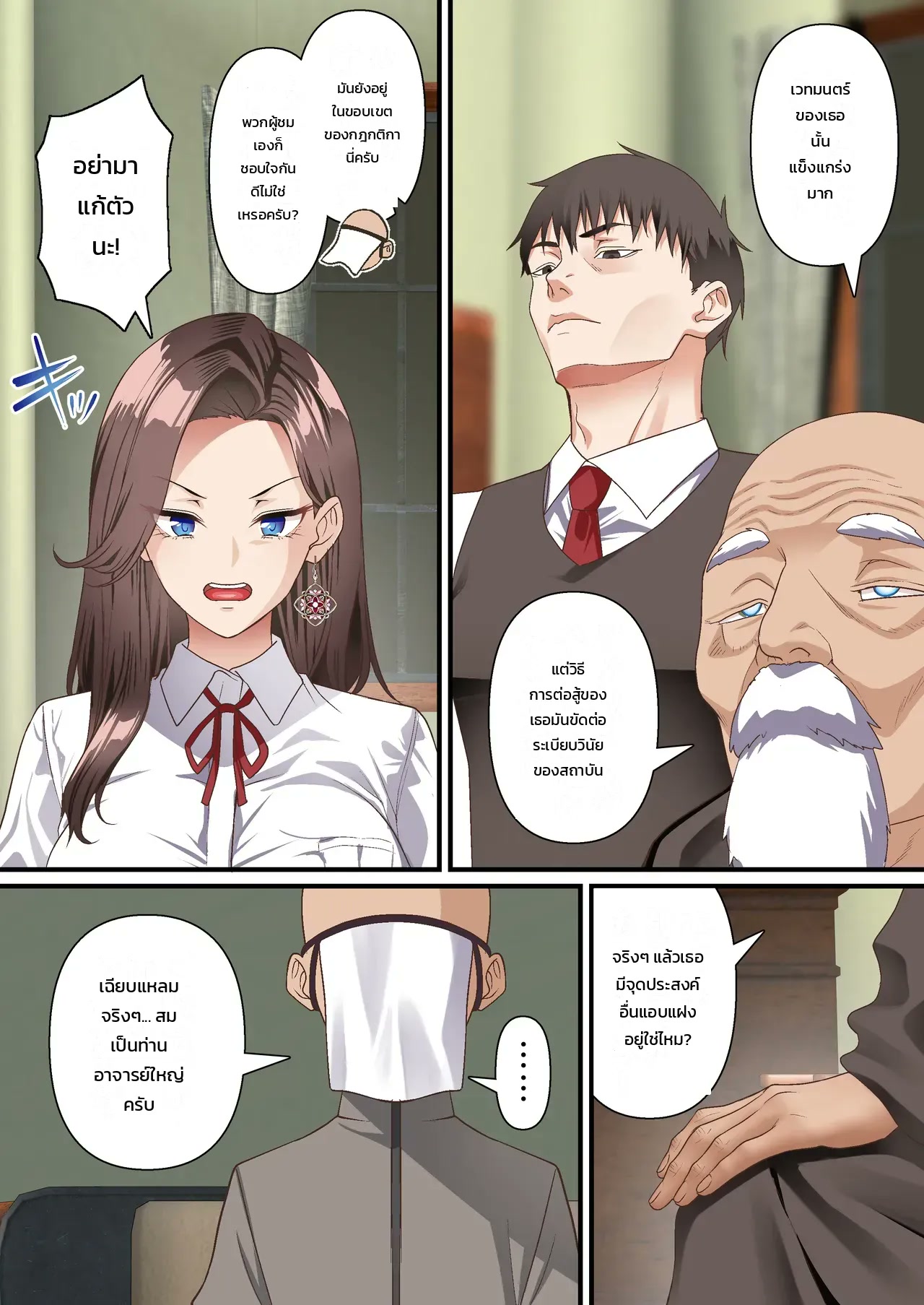 003.jpg