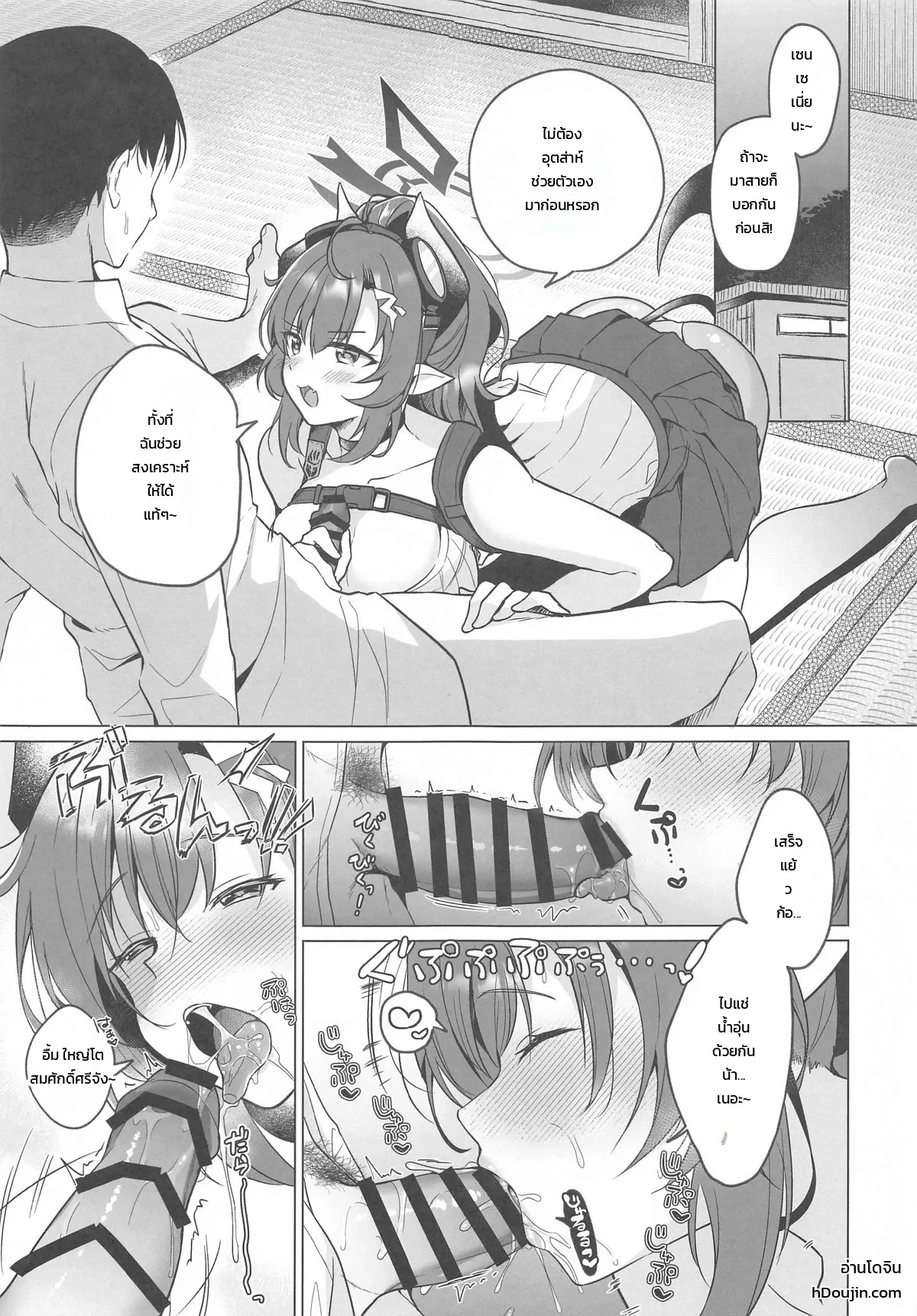 002.jpg