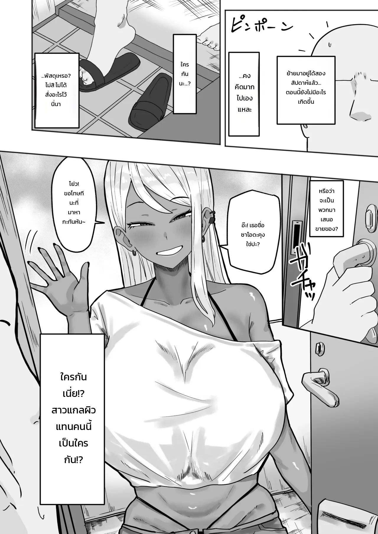 002.jpg