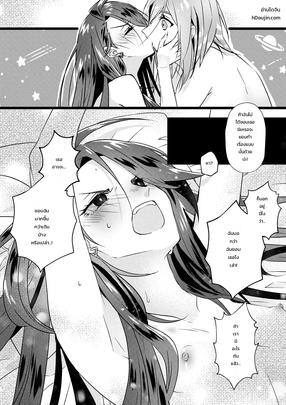 021.jpg