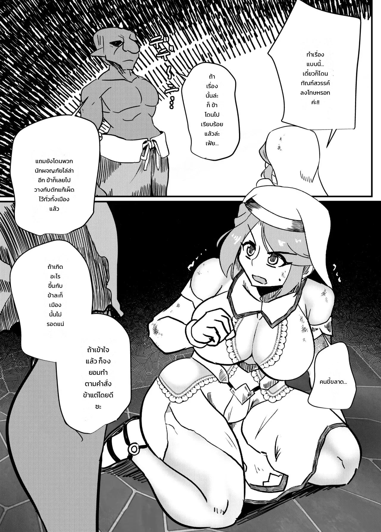 002.jpg