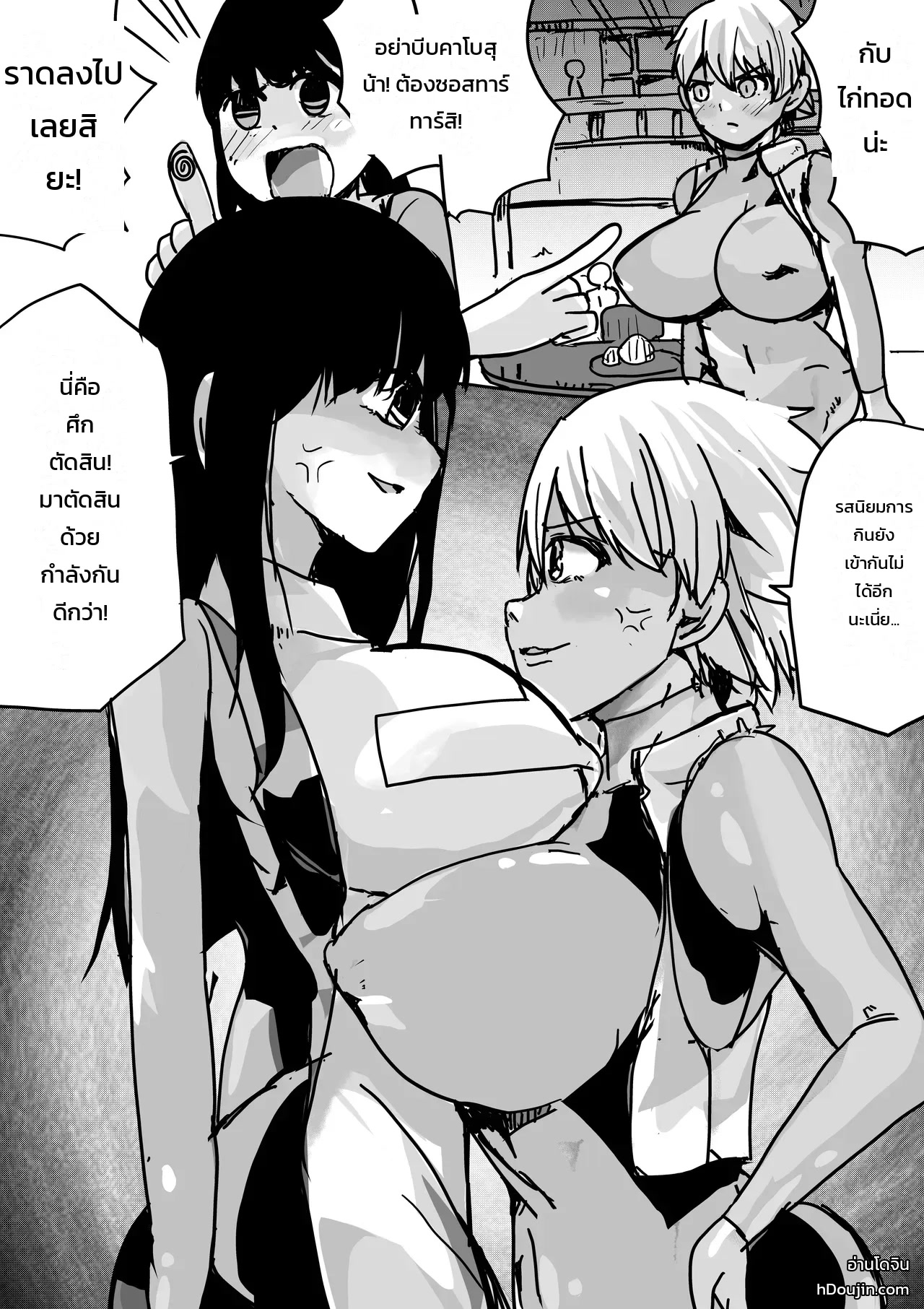 001.jpg