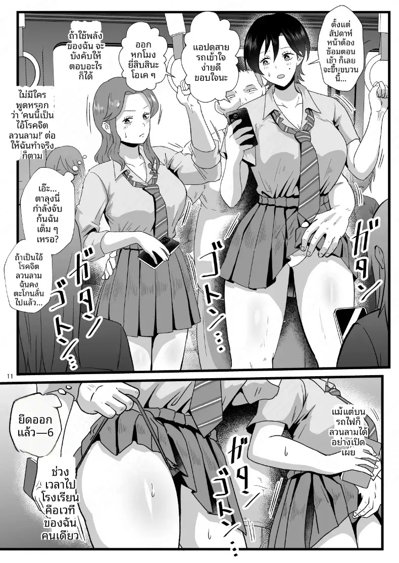 011.jpg