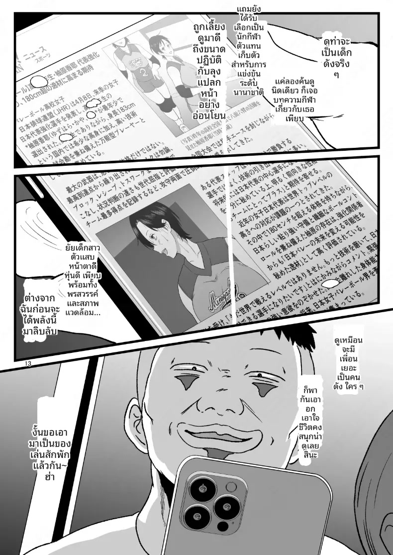 013.jpg