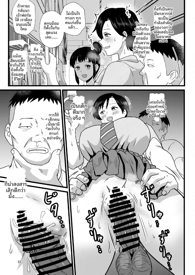 033.jpg