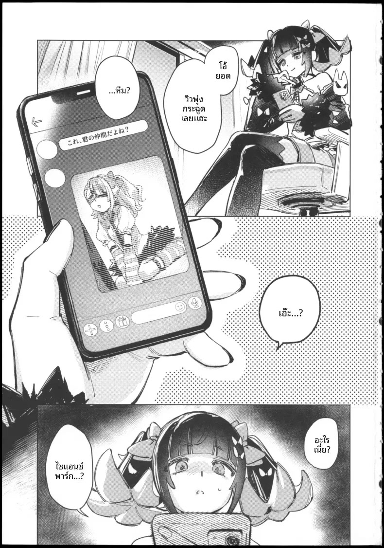 003.jpg
