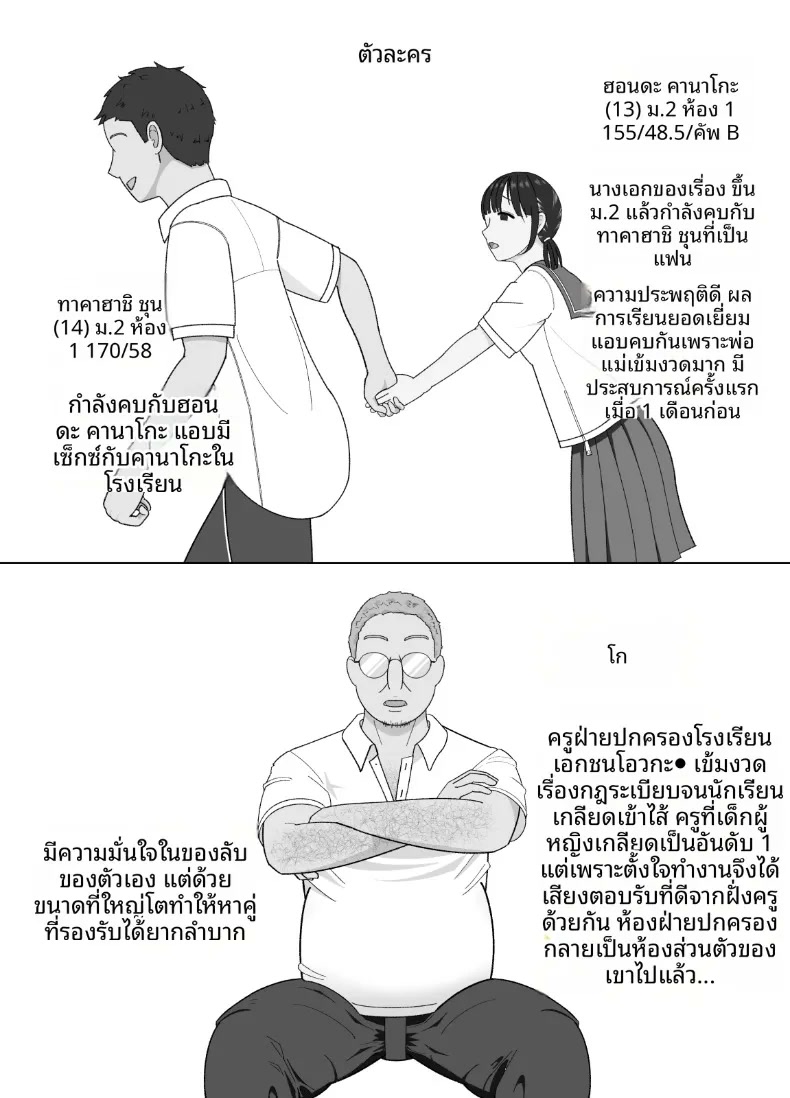 002.jpg