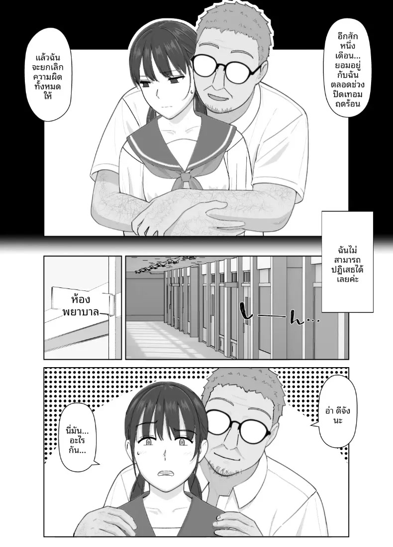 006.jpg