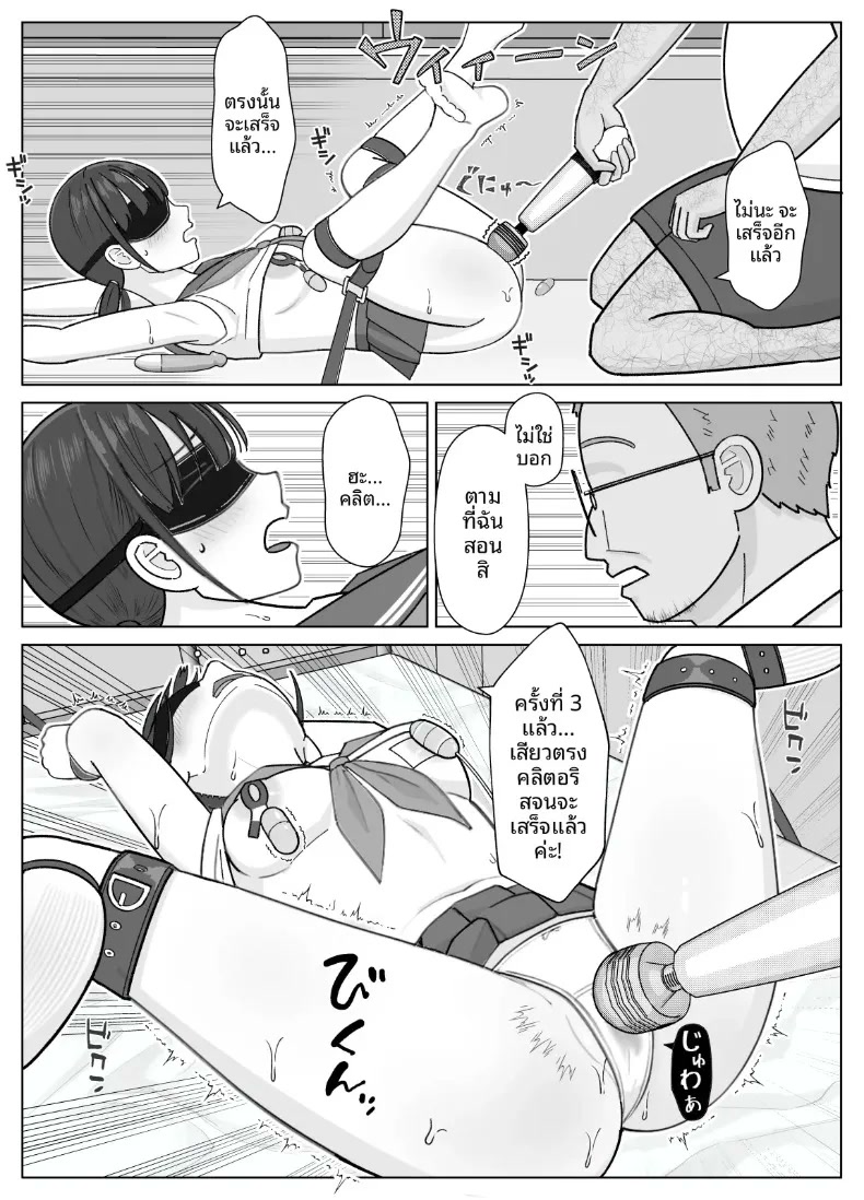 009.jpg