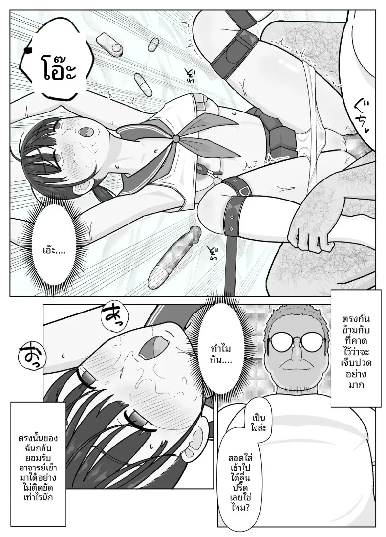 016.jpg