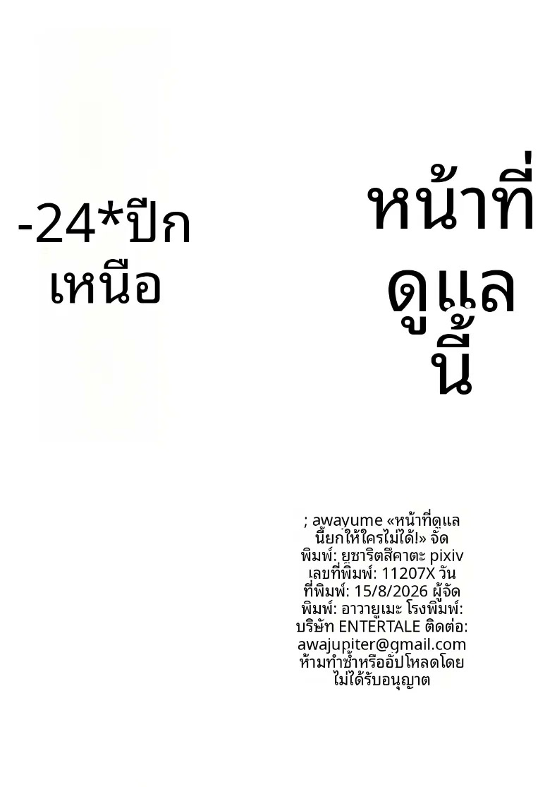 021.jpg