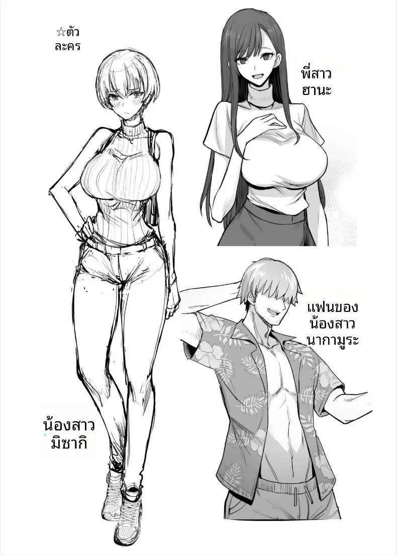 003.jpg