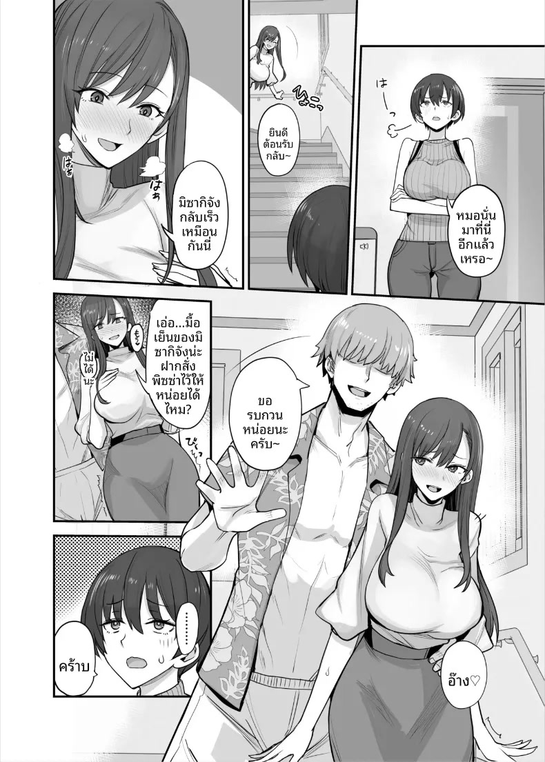 005.jpg