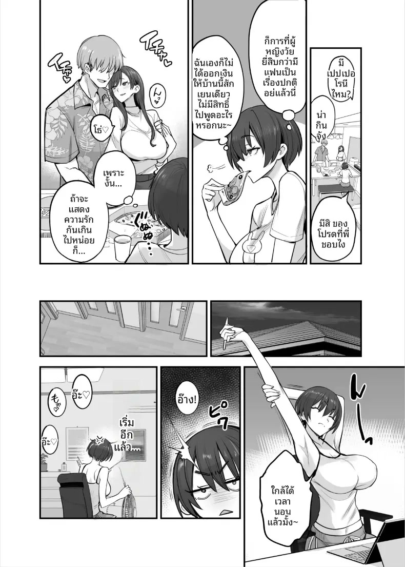 007.jpg