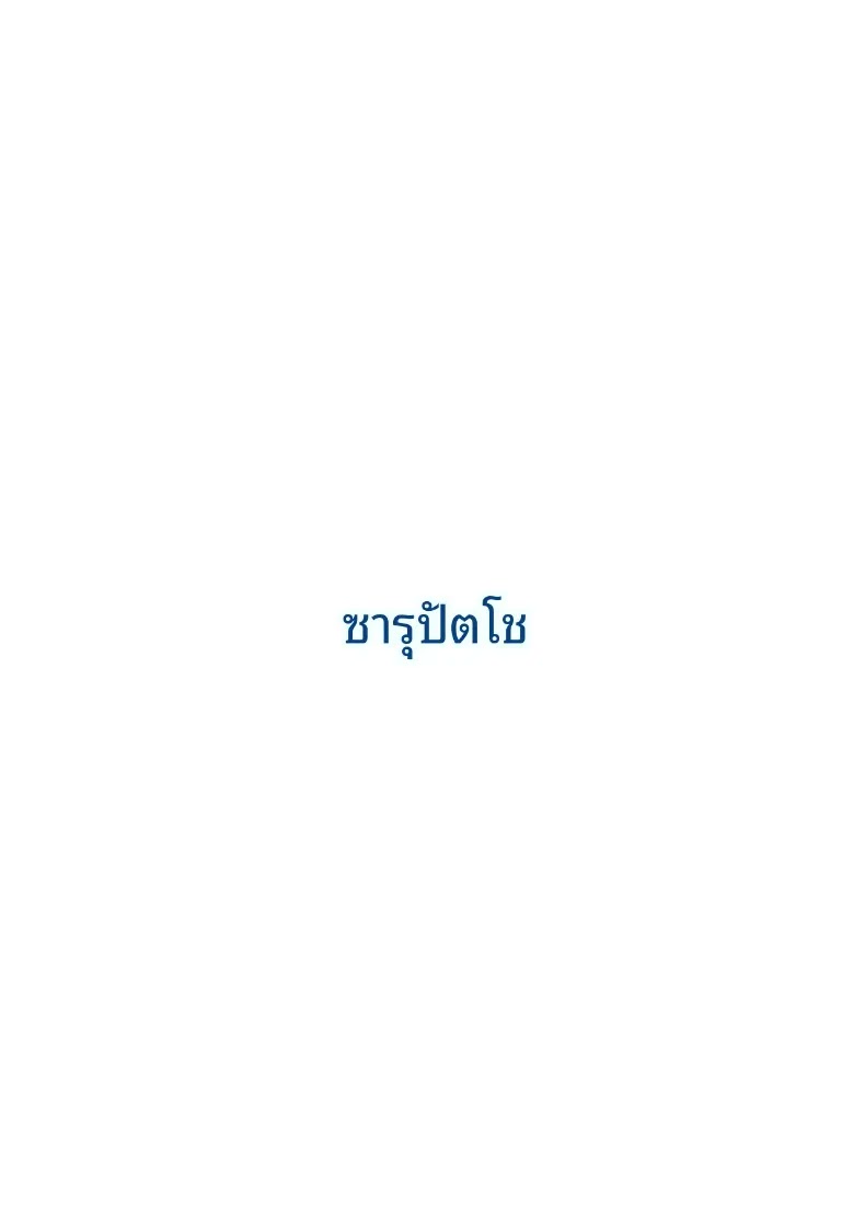 030.jpg