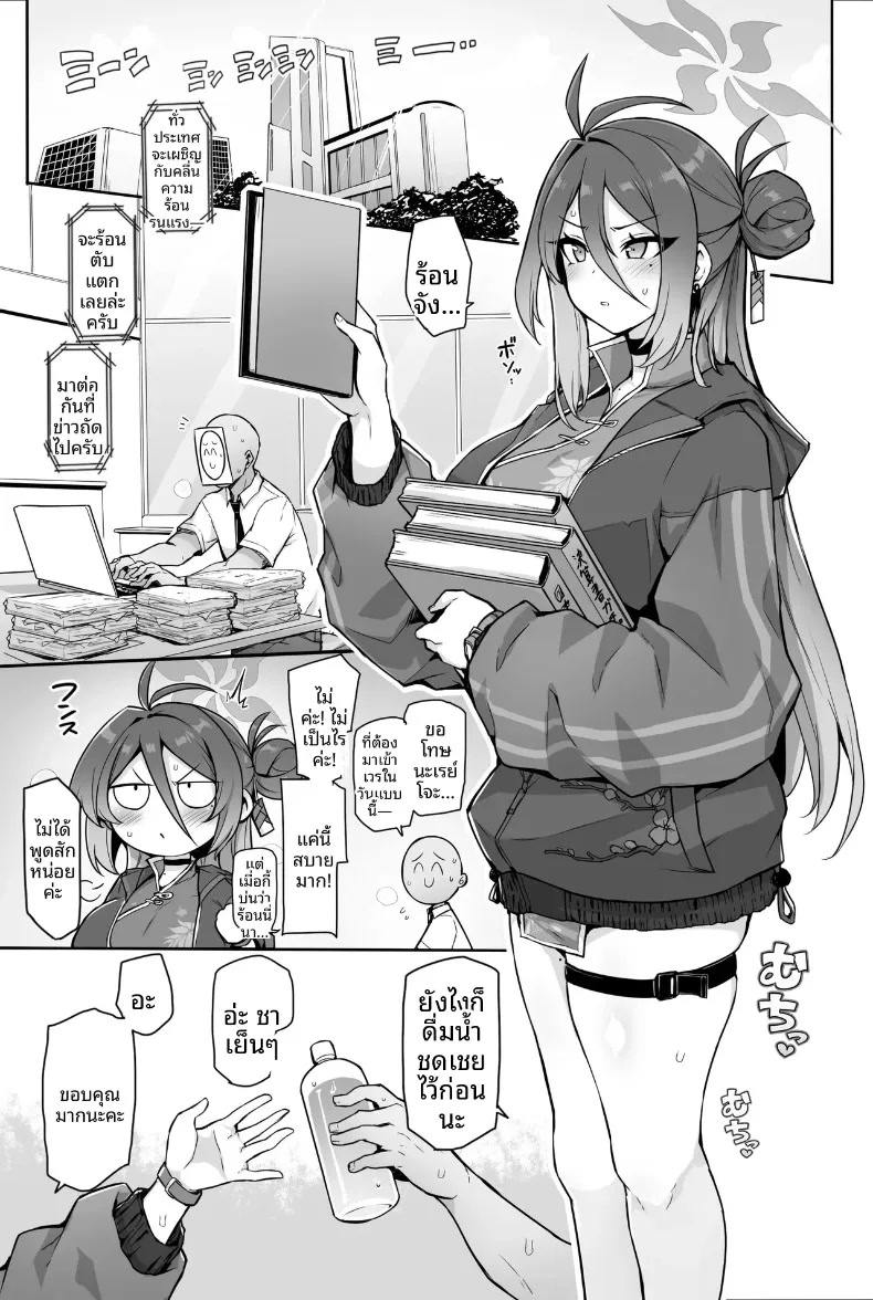 003.jpg