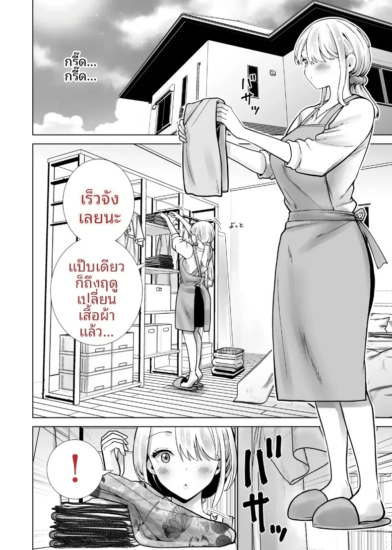 002.jpg