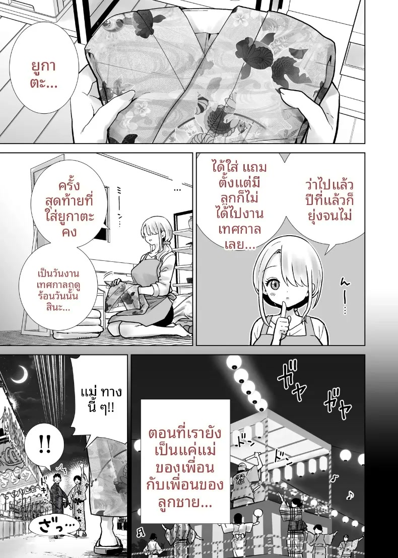 003.jpg