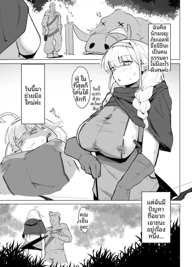 003.jpg