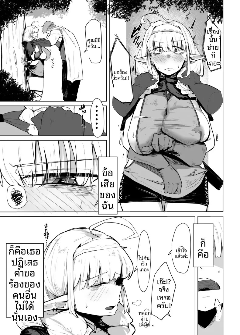 005.jpg