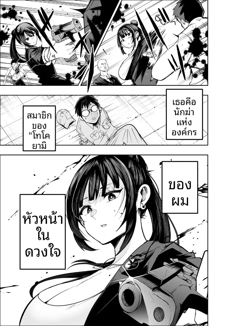 006.jpg