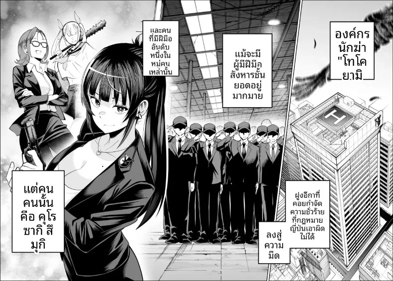 007.jpg