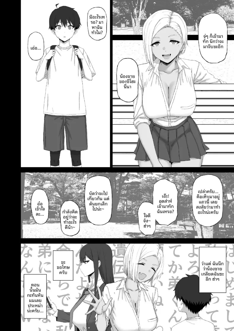 003.jpg