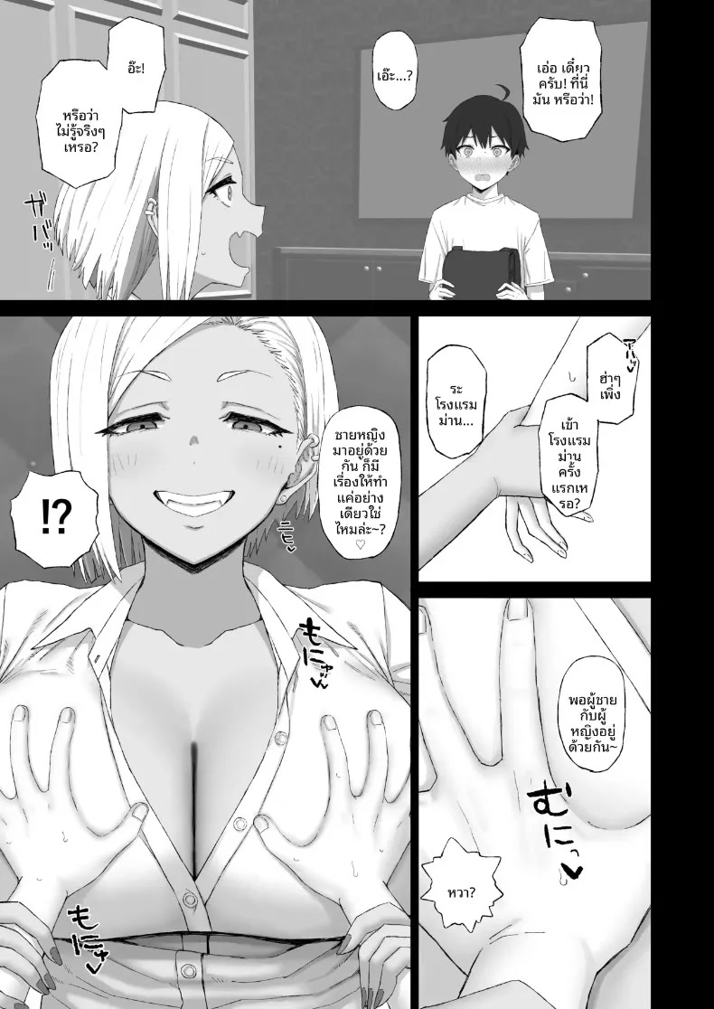 006.jpg