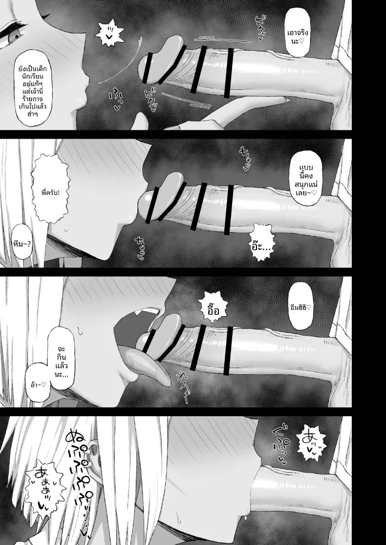 008.jpg
