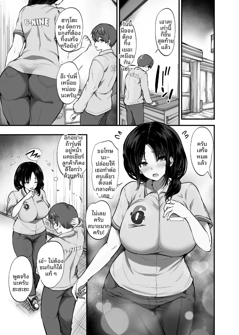 002.jpg