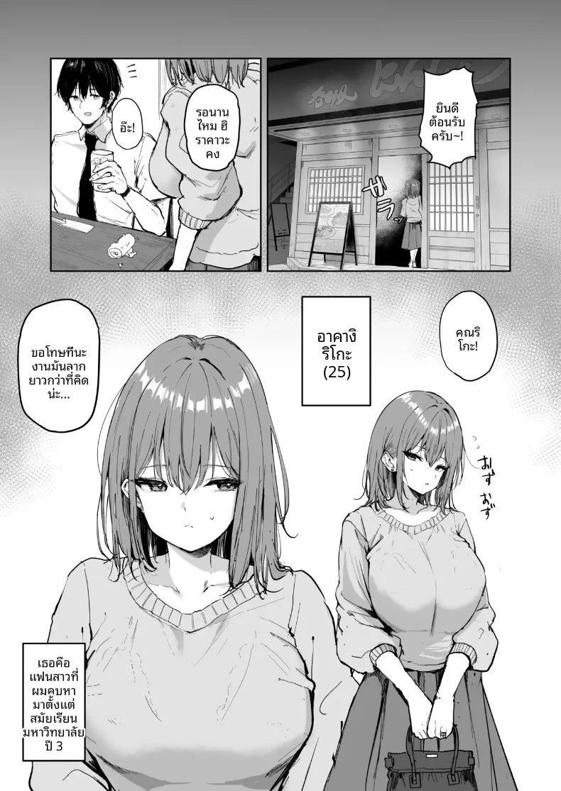 002.jpg