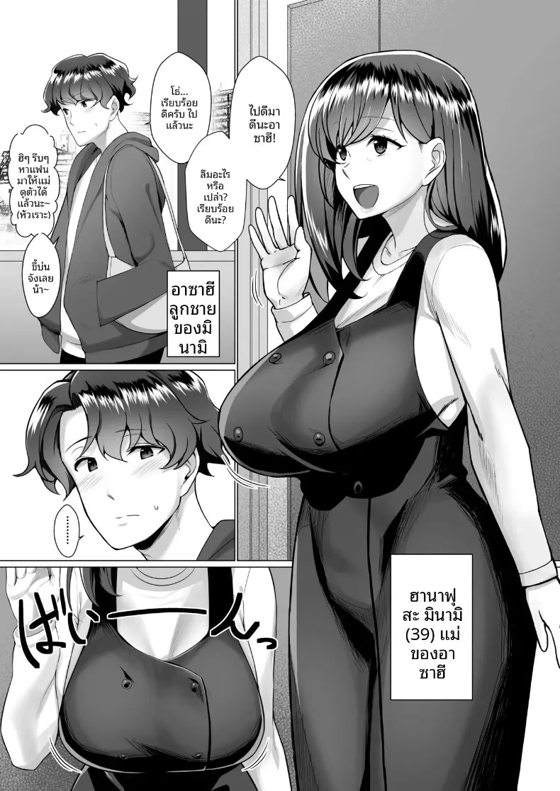 003.jpg