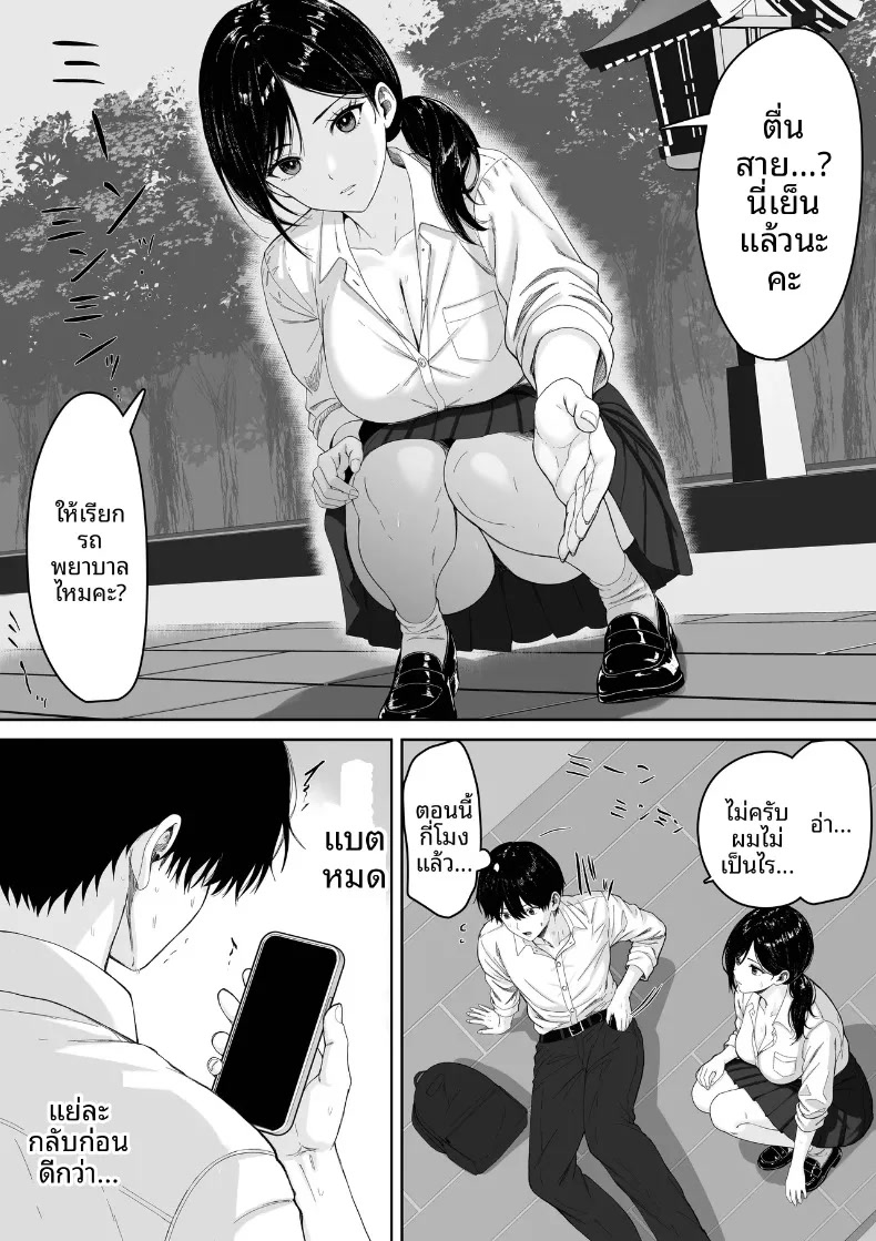 009.jpg
