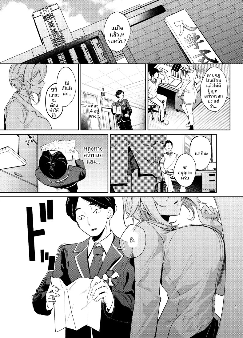 002.jpg