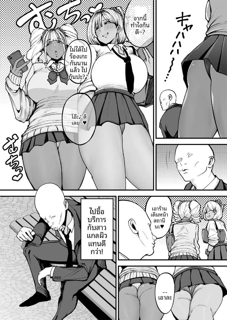 003.jpg