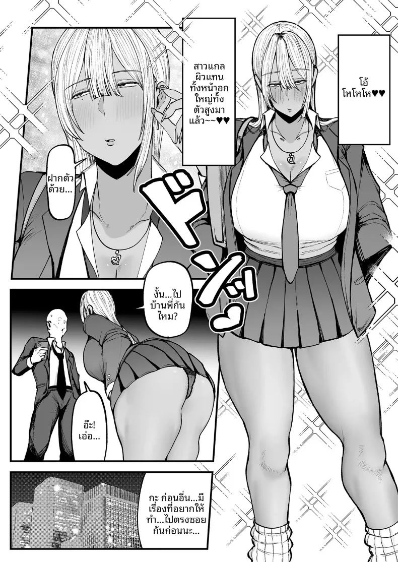 005.jpg