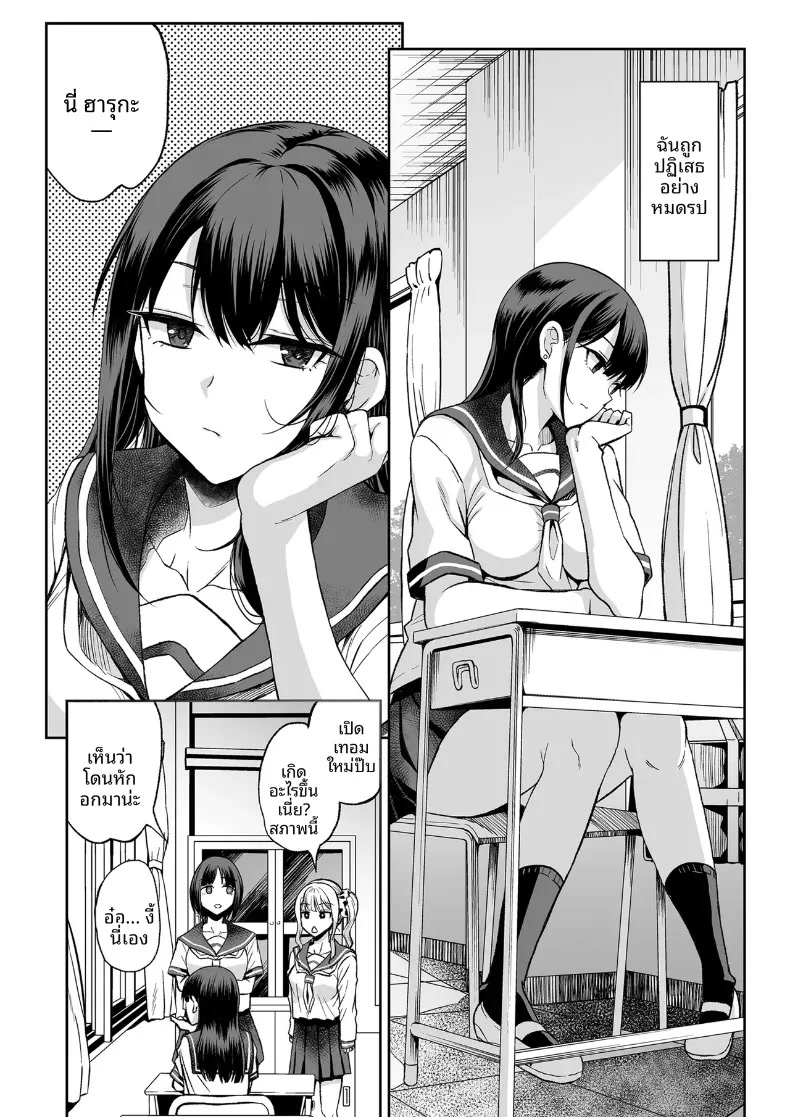 003.jpg