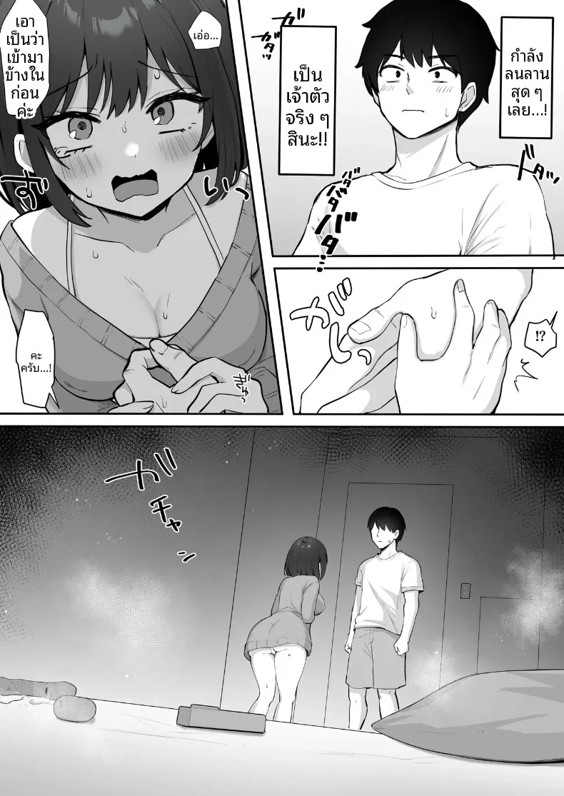 008.jpg