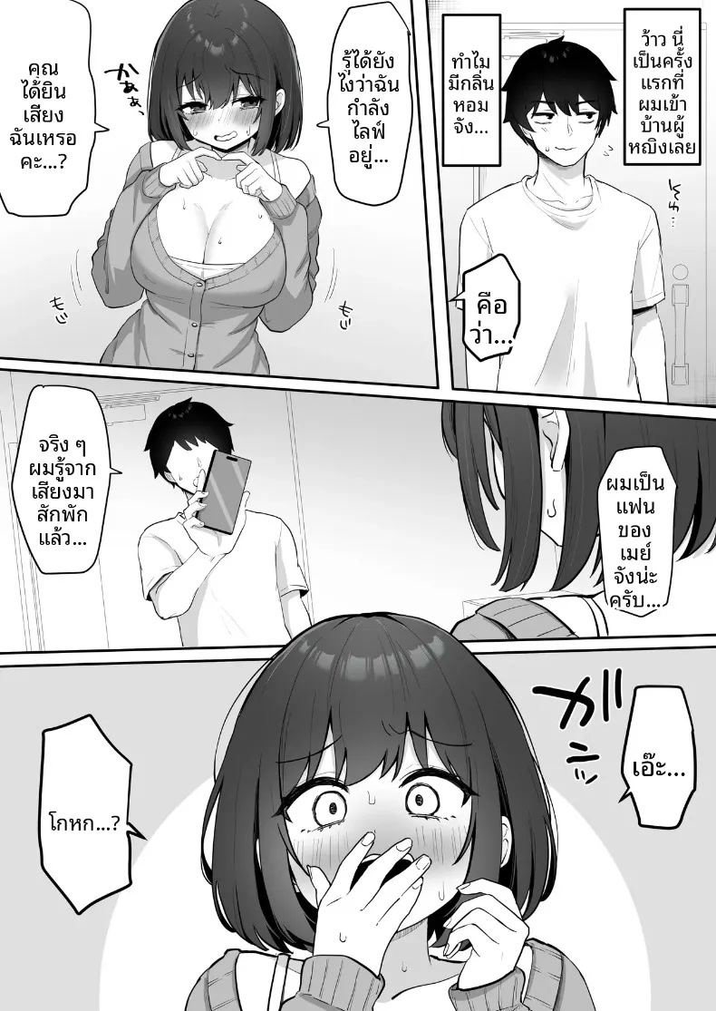 009.jpg