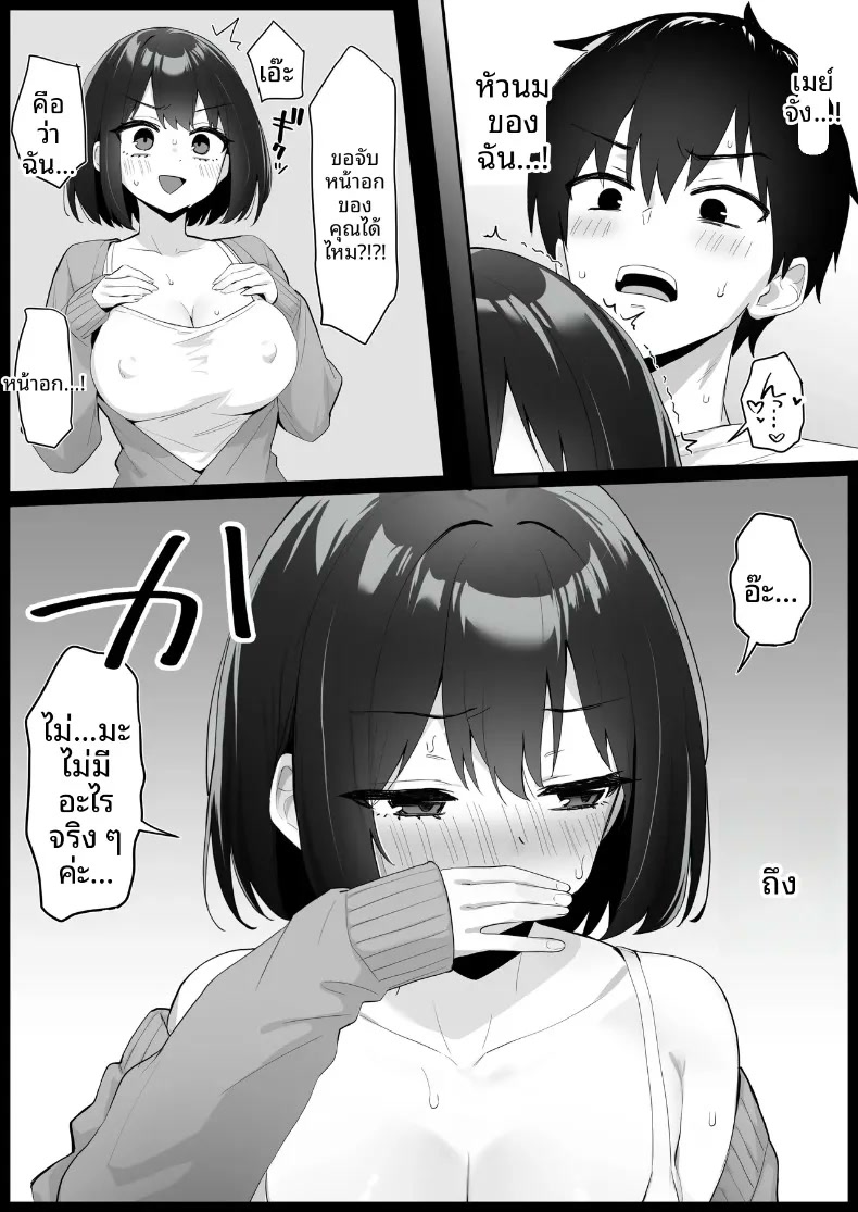 015.jpg