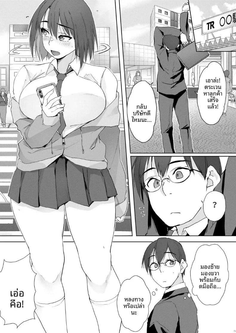 002.jpg