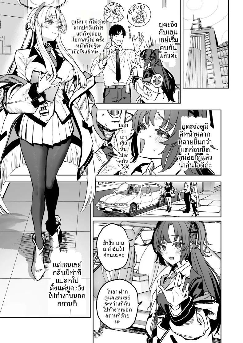 002.jpg